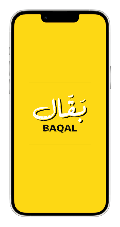 Baqal